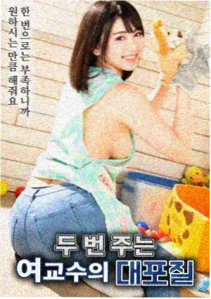 银翼杀手2049