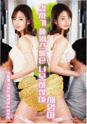 太空无垠