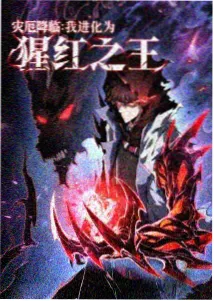 阿基拉